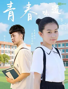 亚洲欧洲精品在线